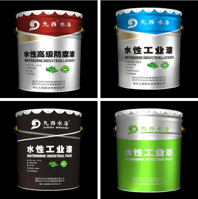 九西案例分享 — 始于態(tài)度終于品質(zhì)